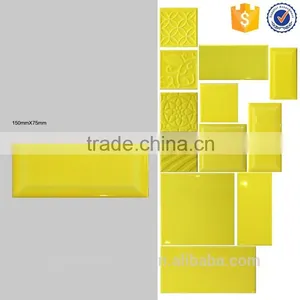Eagle Brand 75x150mm Bathroom Tile, Yellow Bevel Edge Wall Tiles, Ceramic Kitchen Tile Foshan Factory thumbnail-1