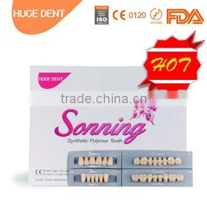 Huge Dental Sonning Full Set Acrylic Denture Teeth thumbnail-1
