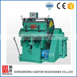 Paperboard Creasing Die Cutting Machine thumbnail-1
