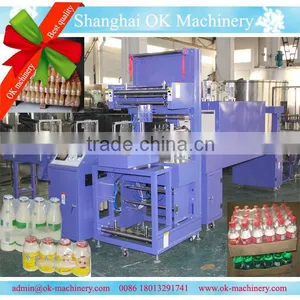 OK313 Automatic Thermo Shrinking Wrapping Machinery/Equipment thumbnail-1