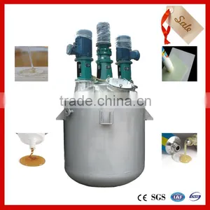 Jeans Paint Making Machine thumbnail-2