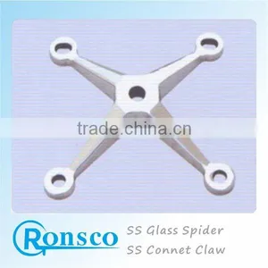 Aisi 201 Stianless Steel Spider Holder thumbnail-5