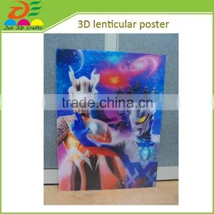 Professional Bulk Commercial 3d Poster Printing thumbnail-1