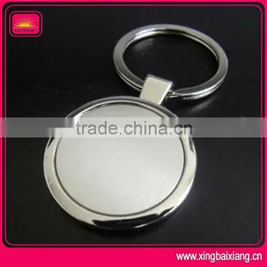 Elegant and Fashion Good Quality Metal Key Chain Key Ring thumbnail-2