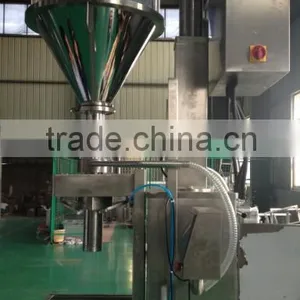 Carbon Powder Auger Weighing Filling Machine thumbnail-4