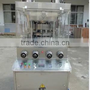 ZP-17 / ZP-19 Substandard Tablet Press thumbnail-1