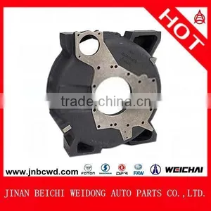 612600011088 Shacman Parts Delong F2000 Heavy Truck Flywheel Housing thumbnail-1