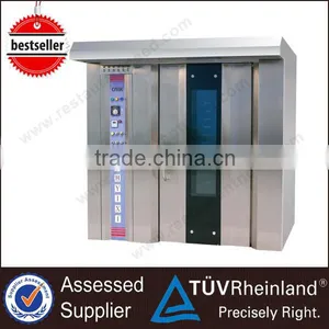 2016 ShineLong High Quality Gas/Electric/Diesel Oil Bakery Rotary Oven thumbnail-1