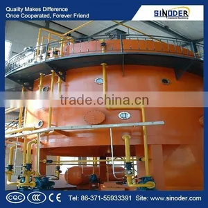 300TPD Solvent Extractor Vegetable Oil Solvent Extraction Oil Extraction Plant thumbnail-1