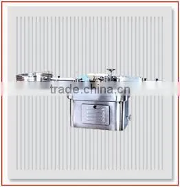 Bottle Wet Glue Labeling Machine , Glue Labeler thumbnail-1