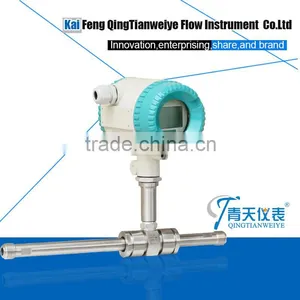 Made in China Food Oil Palm Oil CE Turbine Flowmeter thumbnail-3