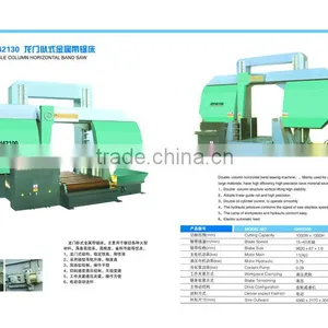 GH42100 Automatic Band Sawing Machine Used Cutting Metal thumbnail-2
