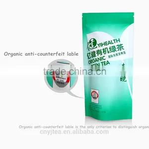 Chinese Product Green Tea Weight Loss Green Healthy Leaf Loose Tea thumbnail-2