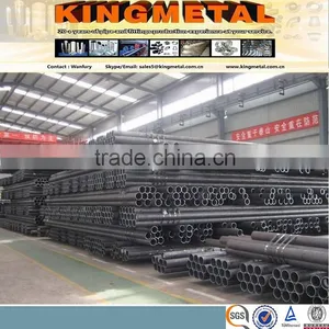 12" STD API 5L X52 /PLS 1 Seamless Carbon Steel Pipe thumbnail-1