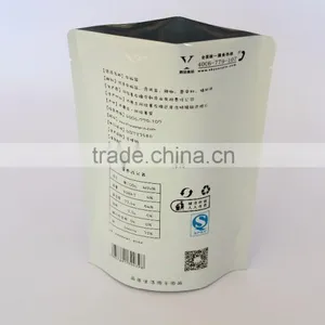 Stand Up Doypack High Quality Snack Food Packaging Bag thumbnail-5