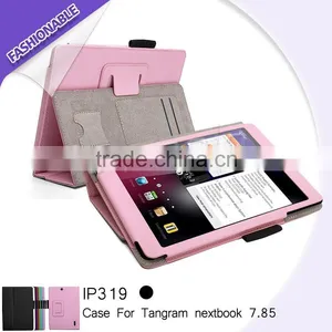 New Design Tablet Case Leather Tablet Cover Case for Nextbook 7.85 thumbnail-1