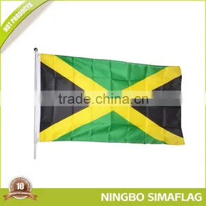 Popular for the Market Factory Supply Flag Banner thumbnail-1