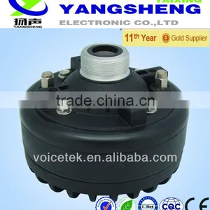 Mosque Horn Speaker Driver Unit thumbnail-1