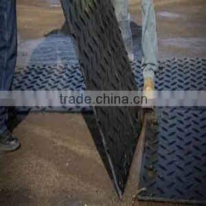 Plastic Trackway Mat thumbnail-1