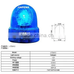 Rotary Warning Light thumbnail-4