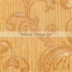 Modern Style and Administration,Commerce,Entertainment,Household Usage Heavy Vinyl Wallpaper thumbnail-4