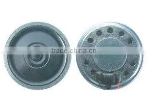 Thin Mylar Speaker thumbnail-1