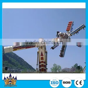 2016 Amusement Park Game Factory Thrilling Rides Speed Windmill for Sale thumbnail-1