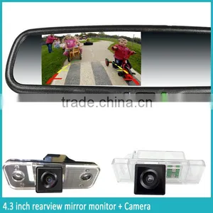 4.3 Inch Car Parking Sensor Rearview Monitor With Radar Detectors thumbnail-4