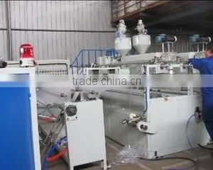 Ruian Fangtai Machinery Co., Ltd. company overview - view 3 thumbnail