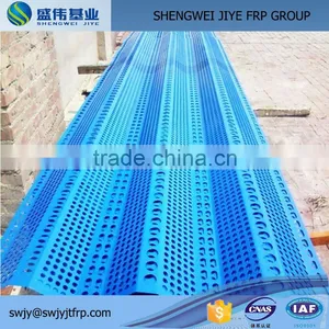 Wind Dust Fence Wind Dust Controlling Perforated Wall Made In China thumbnail-1
