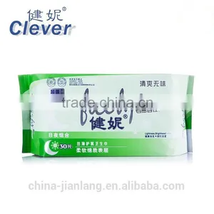2015 Hot Sale OEM Brand Sanitary Napkins Manufacturer,Sanitary Napkins in Bulk Jianni thumbnail-1