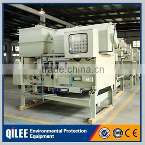 Pharmaceutical Factory Sewage Treatment Sludge Dewatering Machine thumbnail-3