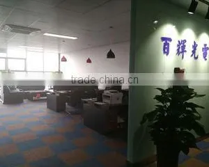 Yiwu City Bai Hui Photoelectric Technology Co., Ltd. company overview - view 3 thumbnail