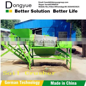 ECO BRAVA INTERLOCK BRICK MACHINE LINE FOR ALGERIA thumbnail-4