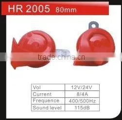 Snail Horn thumbnail-1