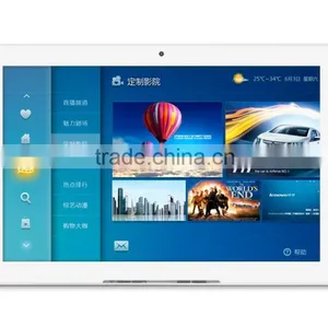 Cheap Price Touch Screen All in One pc Computer From China thumbnail-1
