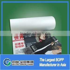 Plain Transparent Bopp Film Printing Grade for Garment Packaging thumbnail-1