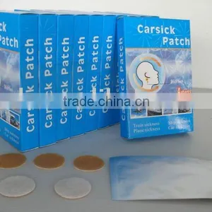 Carsick Patch thumbnail-1