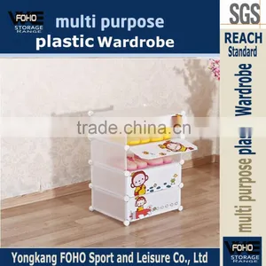 AW0845-4 4 Cubes Cartoon Door White Color Mokyo Shoe Rack Storage Cabinet With Plastic Material and 4mm Wire Farm thumbnail-1