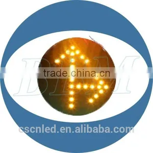200mm Green Arrow Traffic Separation Light Hot Sale thumbnail-5