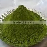 MORINGA POWDER NATURAL LEAVES POWDER/ DRUMSTICK POWDER thumbnail-1