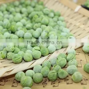 Freeze Dried Green Peas thumbnail-4