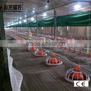 Auger Poultry Broiler Feeding System thumbnail-1