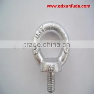 C15 Din580 Din582 Eye Bolt and Eye Nut thumbnail-6