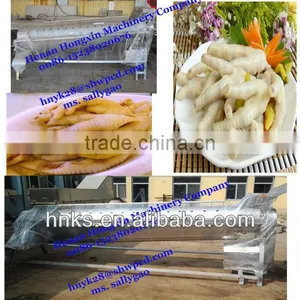 2-3T Capacity Poultry Feet Skin Peeling Machine thumbnail-1