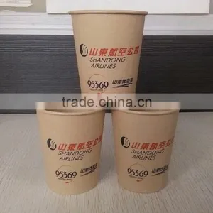 Printed Paper Cup Fan Oem Paper Cup thumbnail-3