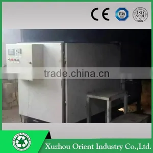 Popular Wood Chips Biomass Pellet Burner thumbnail-2