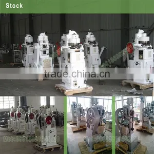 Small Rotary Tablet Press &amp; Automatic Tablet Press Machine thumbnail-5