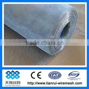 304 16 Mesh Stainless Steel Window Screen thumbnail-1