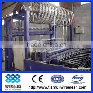 High Quality Hot Dipped Galvanized Field Fence/sheep Fence/grassland Fence thumbnail-1